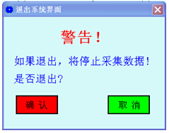 Acrel-2000����O(ji��n)��ϵ�y(t��ng)������·200̖(h��o)�đ�(y��ng)��