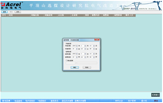 ��(b��o)���vʷ��ԃ(x��n)