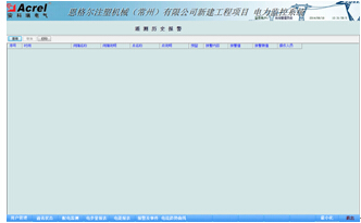 �vʷ�b�y����Ϣ��ԃ