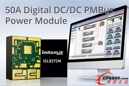 Intersil�Ƴ��I���׿�ȫ�ܷ�ʽ50A�����Դģ�K