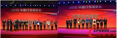 ���A��ʢ�ٶȘs�@IT�Ј������헴�