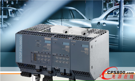 ���T��Sitop PSU8600�Դϵ�y(t��ng)���Ї���ʽ�l(f��)��