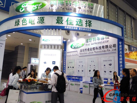 ����΢�y����댧�w�a(ch��n)Ʒ����CITEչ��