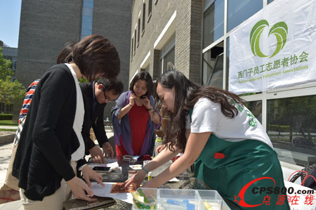 地球日,西門子在行動