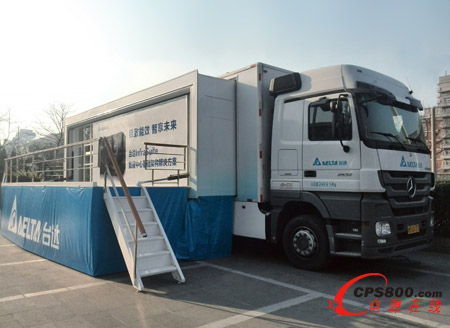 2015�_(t��i)�_(d��)�Gɫ��(sh��)��(j��)����չ܇ȫ��Ѳչ��������