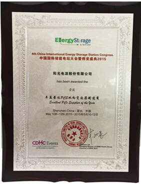 ꖹ��Դ������׃���٫@��