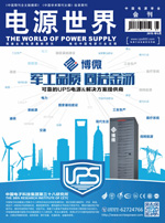 ���Դ���硷2015��5�¿������Z(y��)