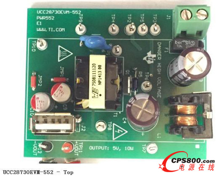 大聯大友尚代理的TI UCC28730評估板正面圖片