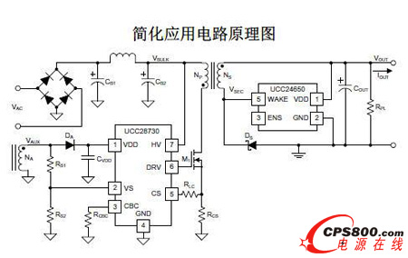 大聯大友尚代理的TI UCC28730簡化應用電路原理圖