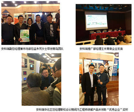 ������늚⑪���������u����늚���h