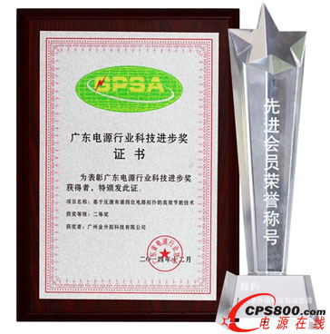 ��(chu��ng)�²���Ӳ���������Դ���Q�ô��������٘���