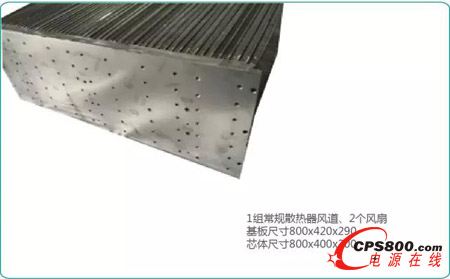 �����L�䣨3D��(f��)����׃ɢ�����������׃����Q��������PCIM Asia  2015