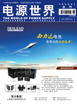 ���ܮa�I�lչ���^Ѹ��