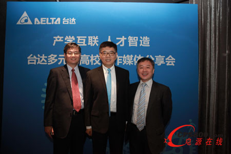 ���_(t��i)�_(d��)��Ԫ����У����ý�w�����(hu��)���ھ��e�У��_(t��i)�_(d��)�l(f��)��������I(y��)��Ϣ���Y��f(xi��)����־����������һ�����_(t��i)�_(d��)���F(tu��n)-���_(d��)�ͨ�������L(zh��ng)��曲��������У����_(t��i)�_(d��)�Ї�(gu��)�^(q��)���Y�L(zh��ng)��������������һ����ϯ�����(hu��)