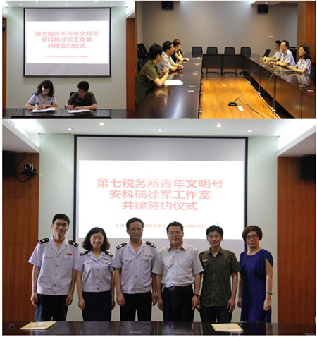 ����������܊�����ҡ��ͼζ��^���վֵ��߶�������������̖���s�xʽ�F��