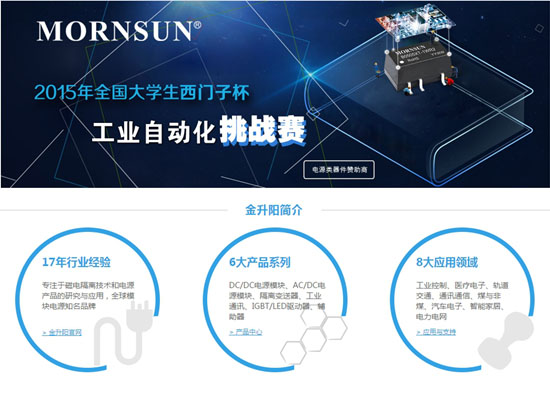 ������Aףȫ����W�����T�ӱ����I�Ԅӻ�����ِȡ�ÈA�M�ɹ� 