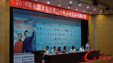 �ھŌ�ȫ����W�������T�ӱ������I�Ԅӻ�����ِ���Ї��������B�����͹����˲�