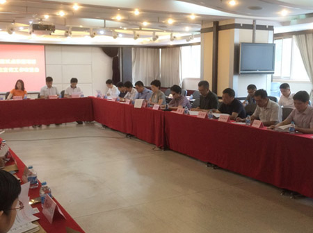 46��(g��)��������ԇ�c(di��n)ʾ����I(y��)�����������Ї�������(hu��)