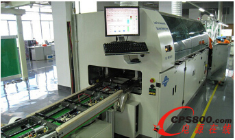 ����Ԫ�Ƽ� ���������缉OEM/ODM �����I���S��