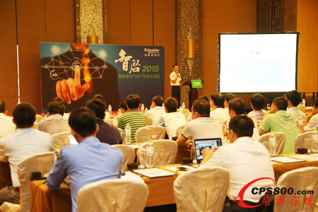 ʩ�͵�늚�y�a(ch��n)Ʒ�ǻ� ��ʾOEM��(chu��ng)���D(zhu��n)��֮·