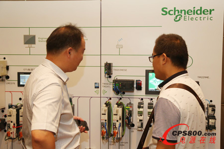 ʩ�͵�늚⡰�ǆ�2015���®a(ch��n)Ʒ�ƏVѲչϵ�л��(d��ng)�a(ch��n)Ʒչʾ