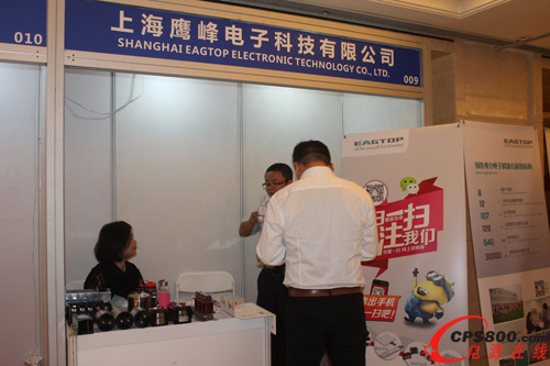 �Ϻ�������ӿƼ����޹�˾