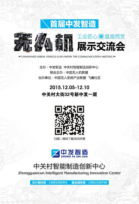 �аl����o�˙Cչ�P������ �����F��ԇ�w������Ӱ��ţ�