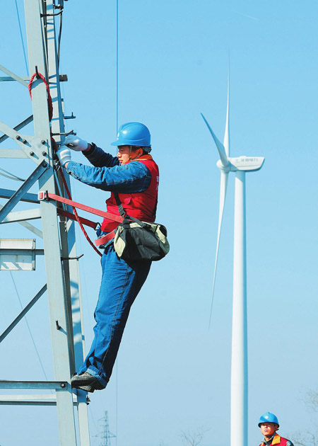 2015�갲��ʡ�L��b�C��200�fǧ��