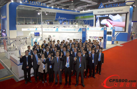 �_�_�y���I�C���˽�Q���������ܹ��I�O��ϵ�y��iPEMS���ܱO���c��ҕ���\�I����ϵ�y�����_�_��Դ�ھ�������ϵ�y�ȴ󔵓���ҕ�������ܹ�����Q������ϯ2015�Ї�������