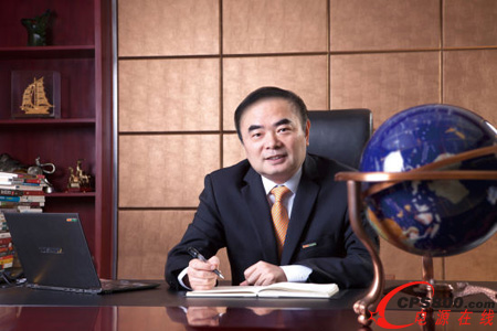 ꖹ��Դ�ɷ����޹�˾�����������t