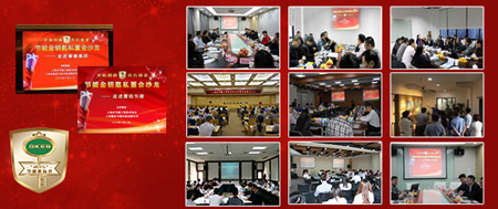 2016��1��19�յ�8���Ϻ���(ji��)�ܮa(ch��n)�I(y��)�������ʢ�����_