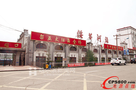 ��늲�΢UPS���՞I���F·��Ϣϵ�y���칤��