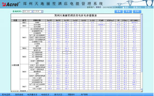 늅�������