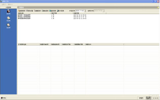 Acrel-2000����O(ji��n)��ϵ�y(t��ng)���Ϻ��Эh(hu��n)���O(ji��n)�y(c��)���ĵđ�(y��ng)��