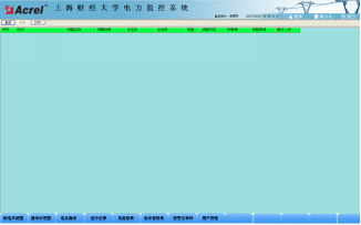 Acrel-2000����O(ji��n)��ϵ�y(t��ng)���Ϻ�ؔ��(j��ng)��W10KV׃�վ�đ���