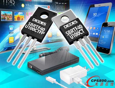 Diodes���M�ϲ��ͳ����݉��������ṩ피�Ч��