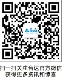 �_�_RPI M50Aȫ�½M��ʽ������W��׃���aƷ���I�ܡ�����ИI 