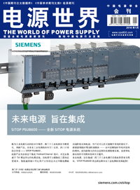 ���Դ���硷2016��1�¿������Z(y��)