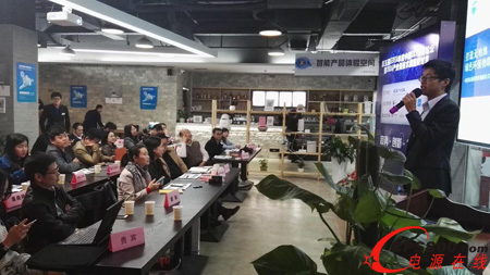 物聯網繼續變“綠”,Cypress極小能源收集方案受關注