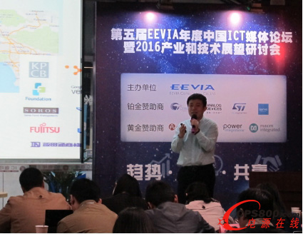 ��ʿͨ���Ԫ�����߼��Ј���(j��ng)�������Eric�����}���v�� 