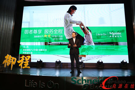 ʩ�͵�늚�߼�(j��)�����á����I(y��)�I(y��)���Ї�(gu��)�^(q��)ؓ(f��)؟(z��)���R�S�_(k��i)��(ch��ng)���v