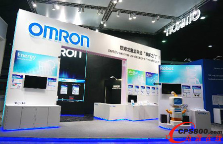 �Wķ������2016Ľ����Ϻ����չ���ԡ����¡������}չ����