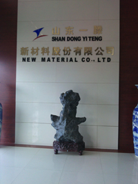 Ӣ���vGD5000�߉�׃�l����ɽ�|ĳ�²��Ϲ�˾��Ч�u��ĥ�C(j��)�ϵđ�(y��ng)��