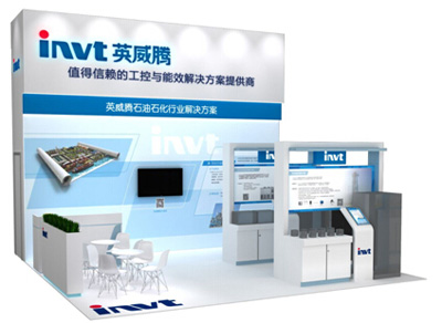 Ӣ���v��������ȫ�����ʯ��չ��cippe2016��