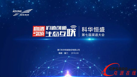 ���A��ʢ��������ɹ����_ �_���D���º���