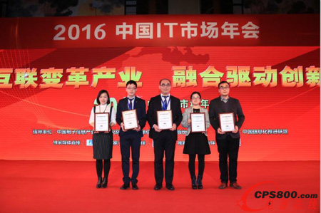 ���A��ʢ�I���Ї�IT�Ј�  ժ����헌�����