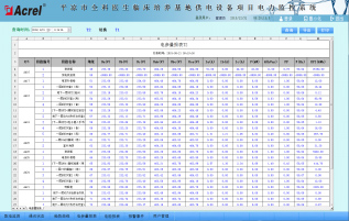 늅������� 