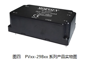 1500V����l�ϵ�y���Դ���÷���