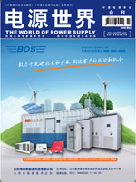 ��ʮ���塱�����F�ɳ��m�Gɫ�lչ