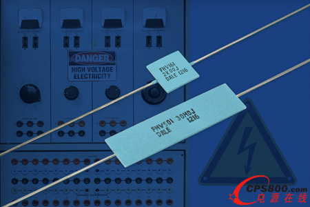 Vishay FHV Axialϵ��������߹��I��ӡ��x���x�����t����ӵ�ϵ�y�Ŀɿ���